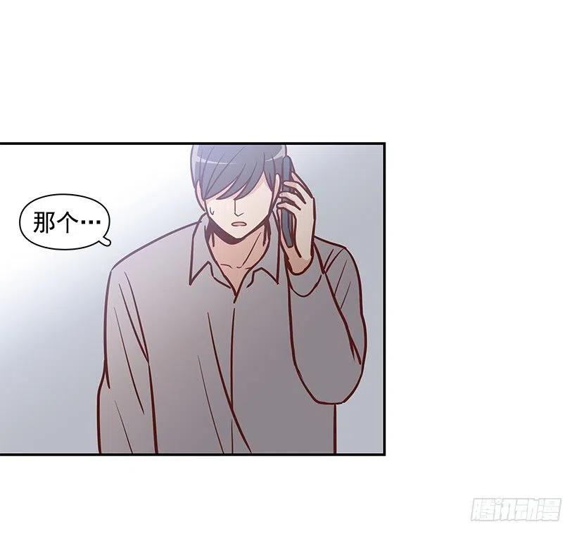 心系妈妈(1/2)-第178话