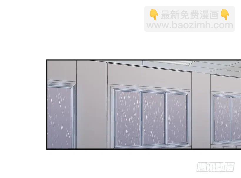 露薇坦白-第180话