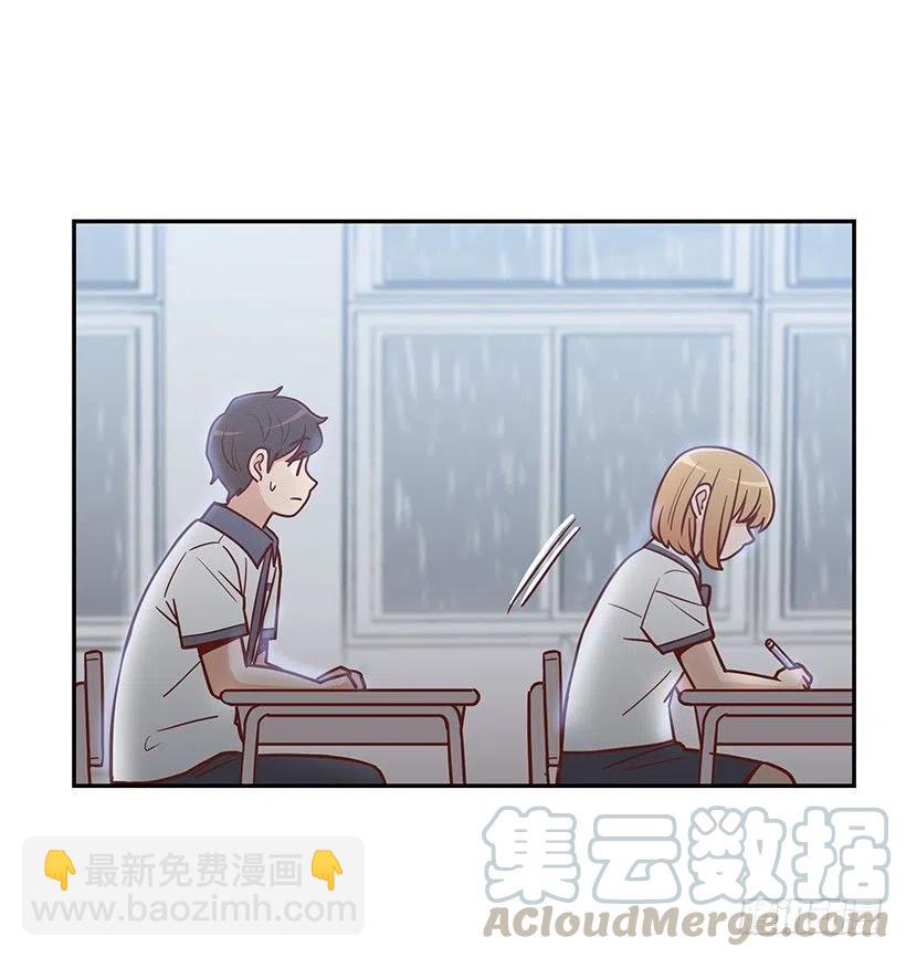 露薇坦白-第180话