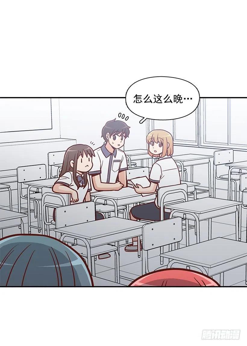 可怕的幼民-第182话