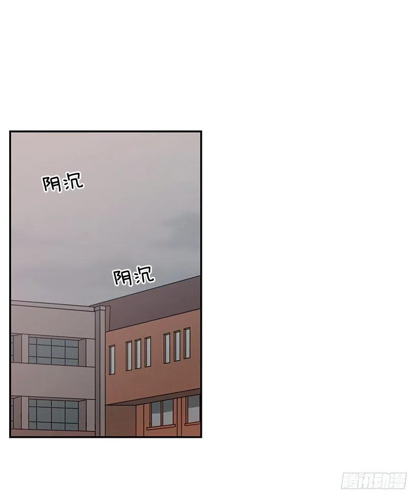 可怕的幼民-第182话