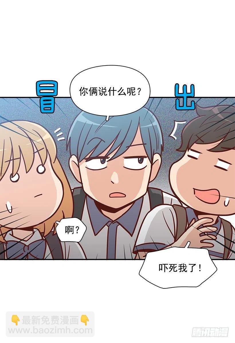 可怕的幼民-第182话