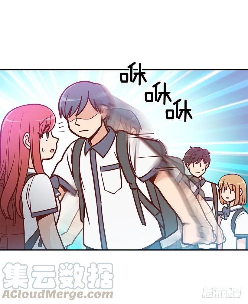 可怕的幼民-第182话