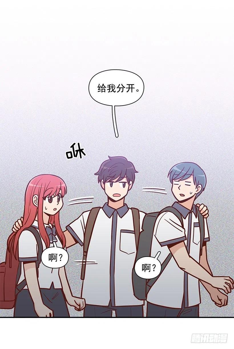 可怕的幼民-第182话