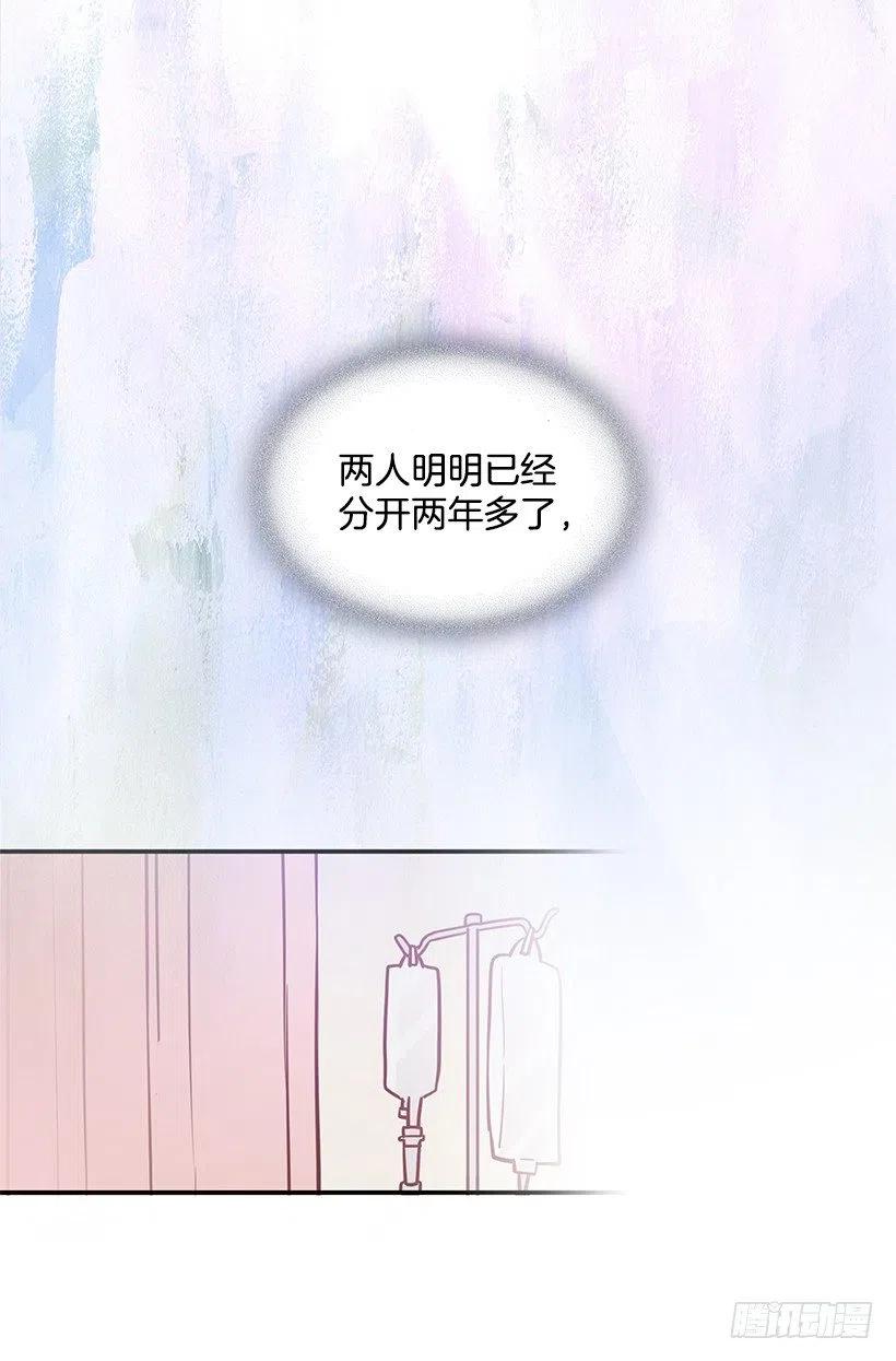 父母渊源(1/2)-第184话