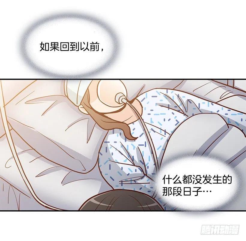 父母渊源(1/2)-第184话