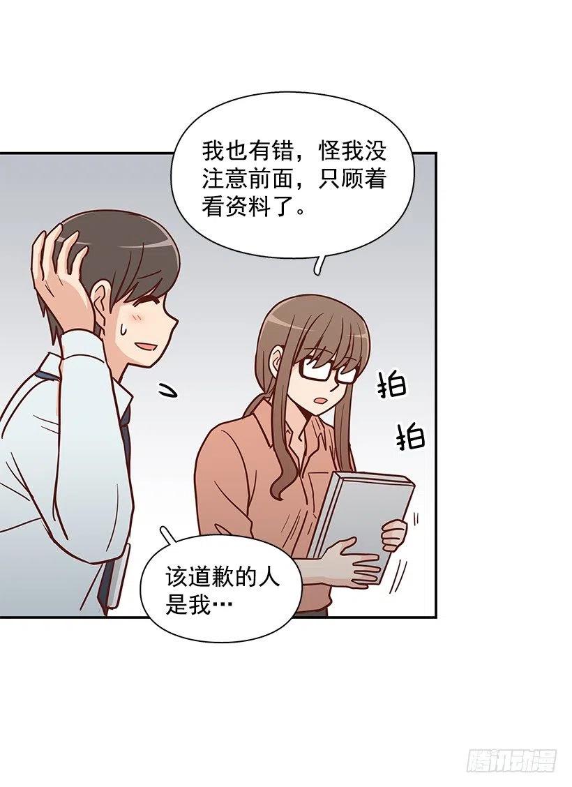 父母渊源(1/2)-第184话