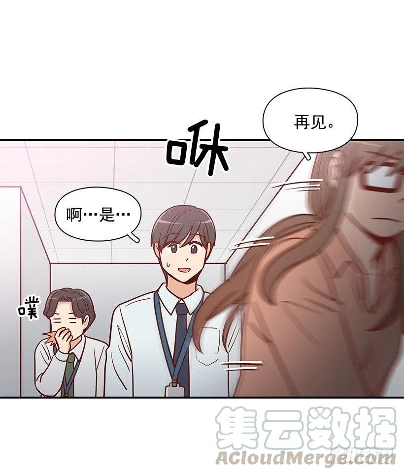 父母渊源(1/2)-第184话