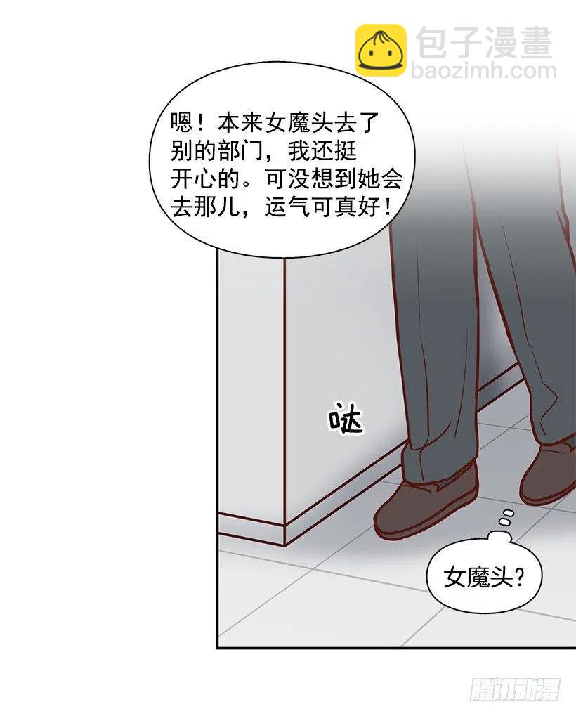 父母渊源(1/2)-第184话