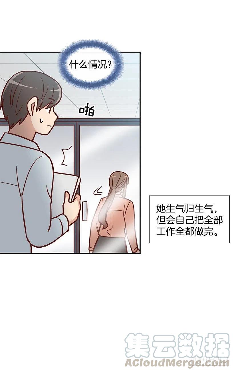 父母渊源(1/2)-第184话