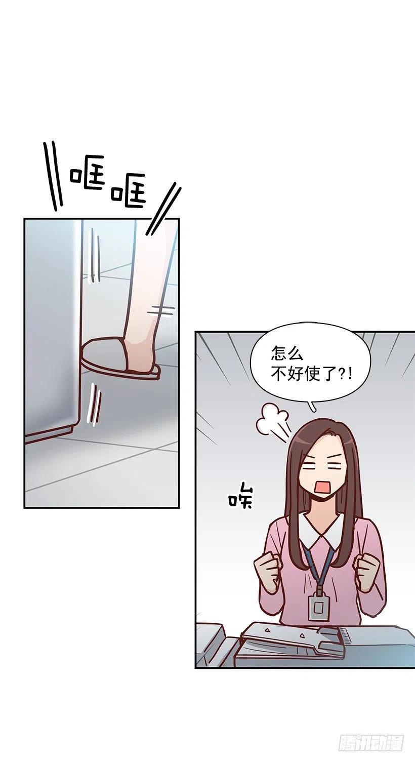 父母渊源(1/2)-第184话