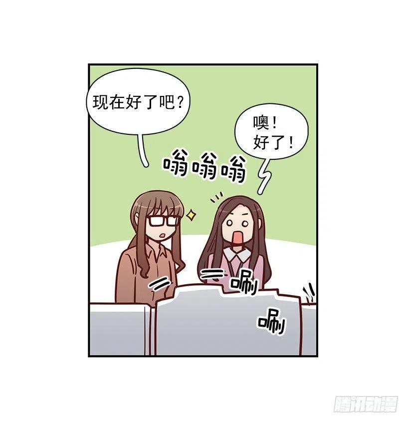 父母渊源(1/2)-第184话