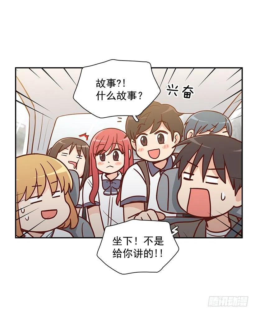 父母渊源(1/2)-第184话