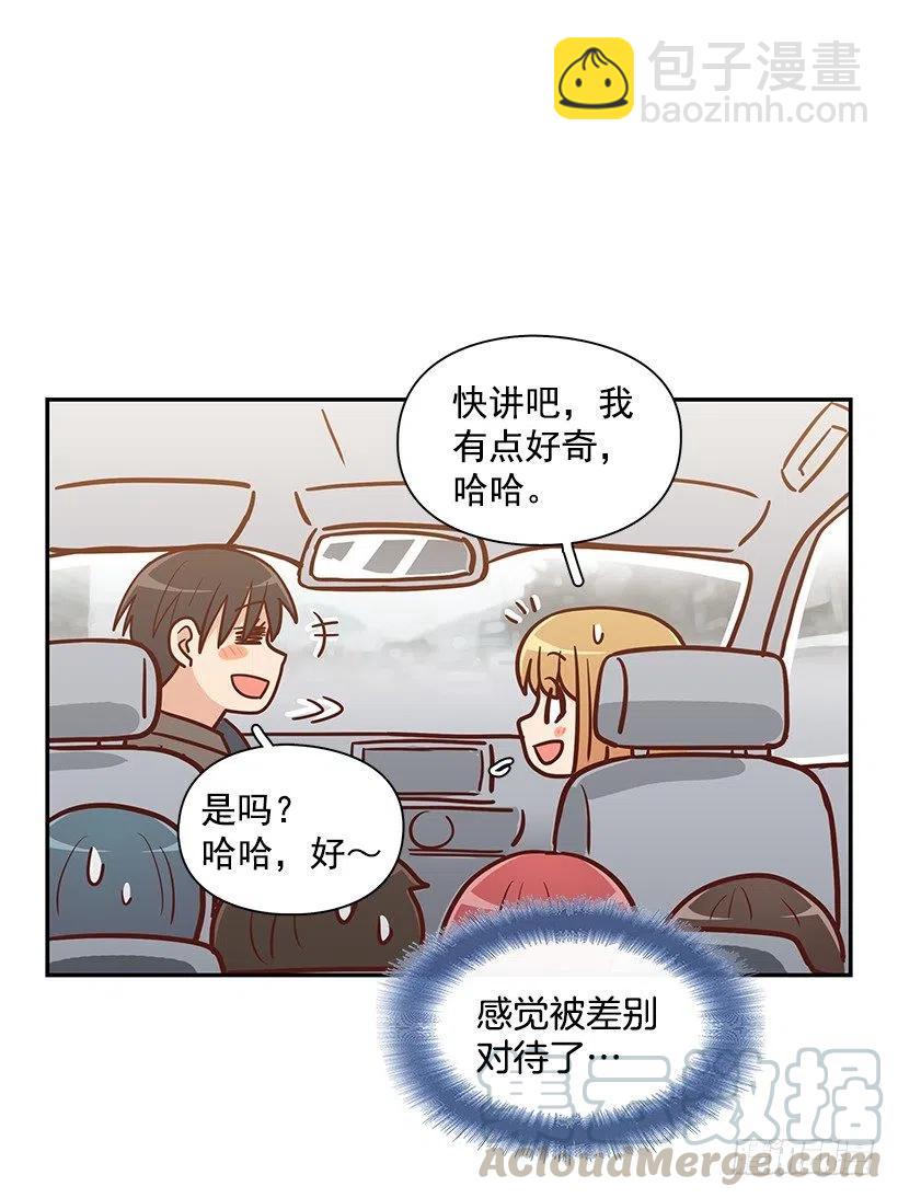 父母渊源(1/2)-第184话