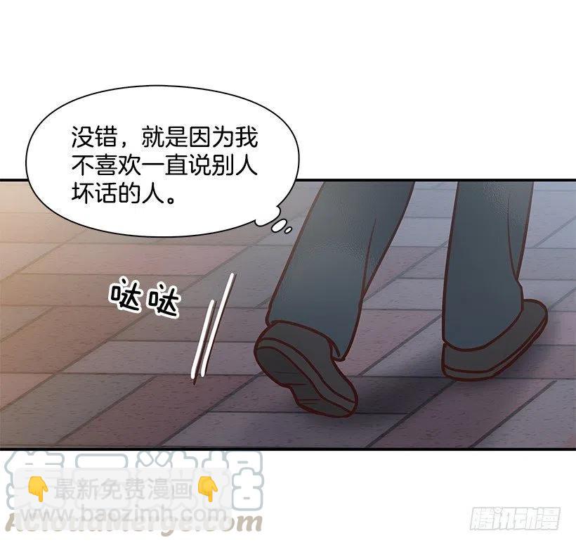 发现秘密(1/2)-第186话