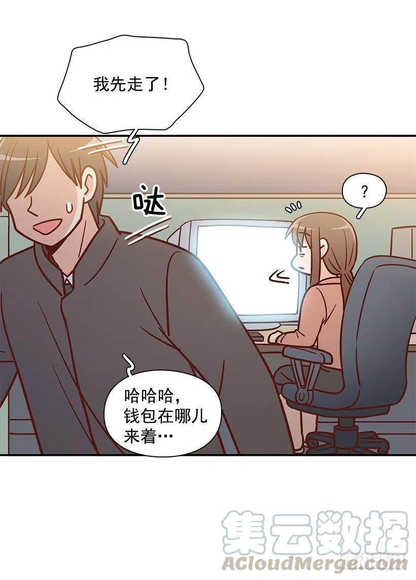 发现秘密(1/2)-第186话