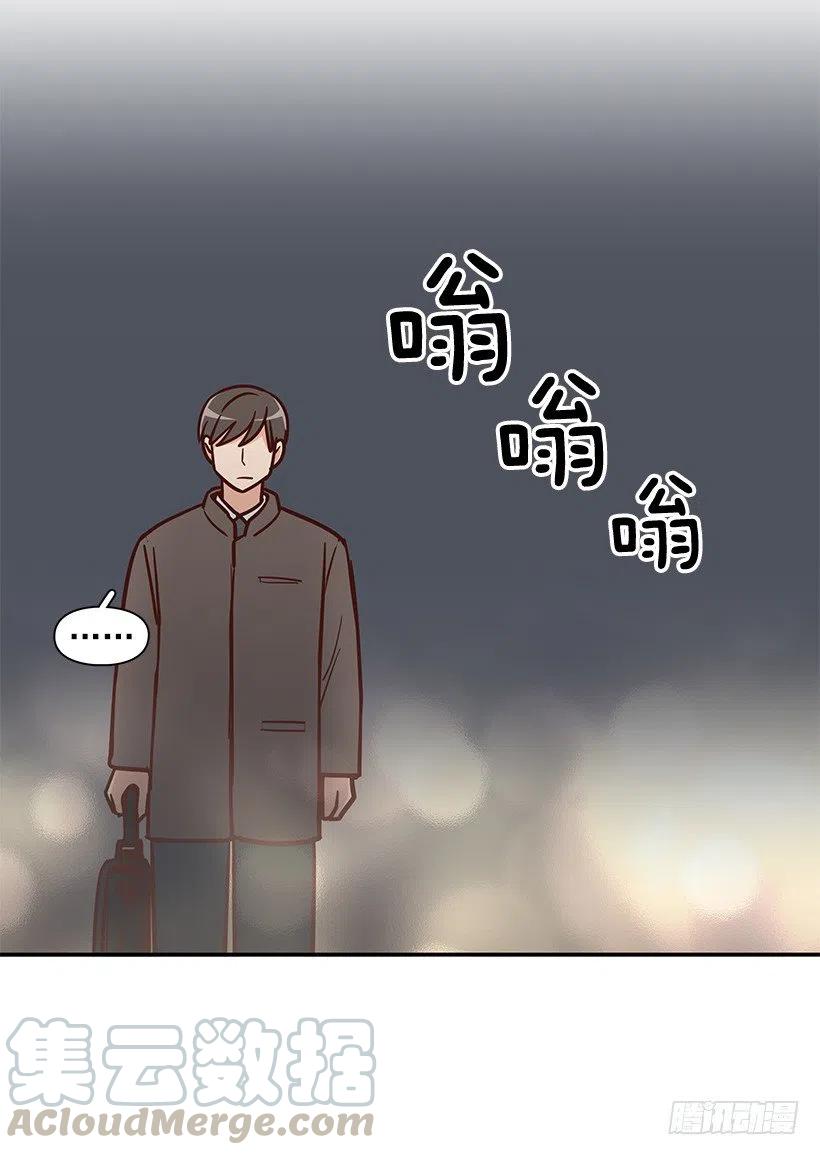 发现秘密(1/2)-第186话