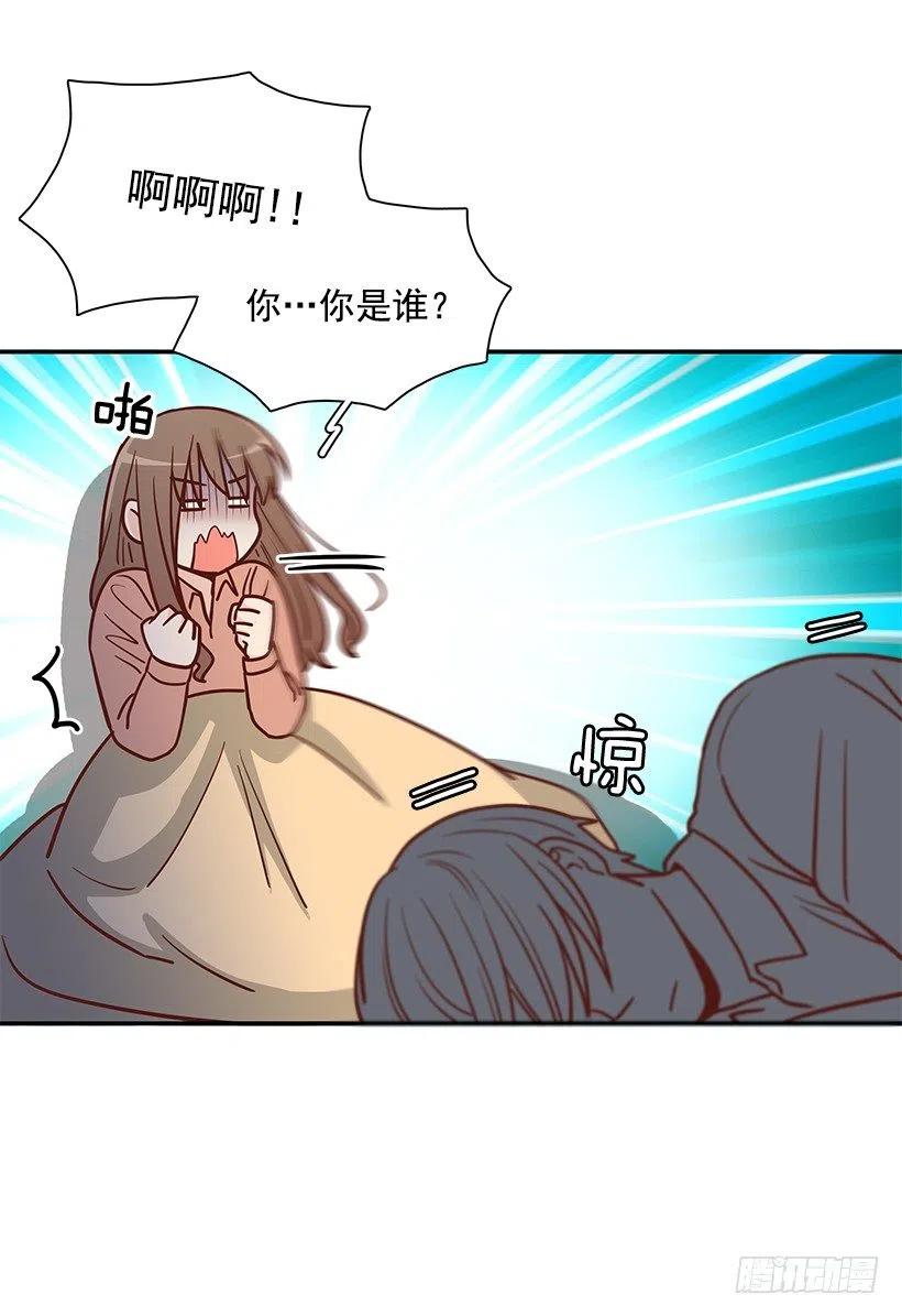 邋遢的家-第188话