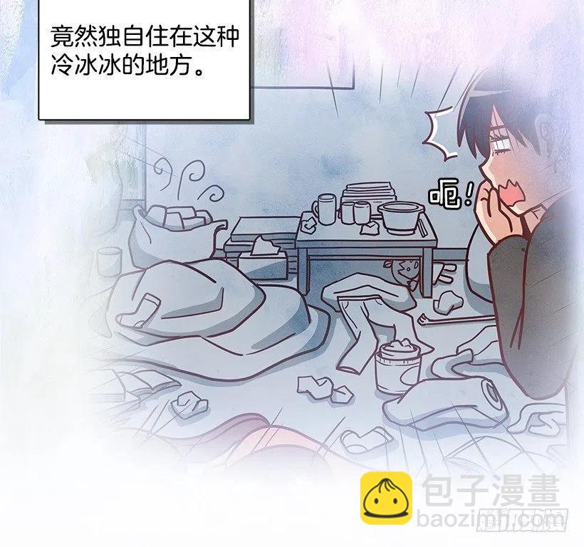 邋遢的家-第188话