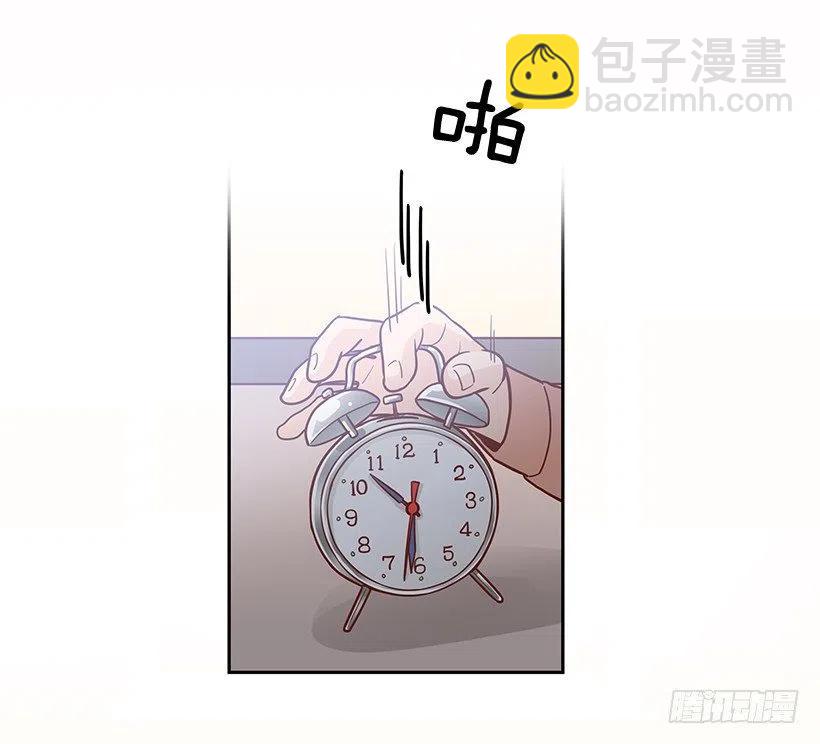 邋遢的家-第188话