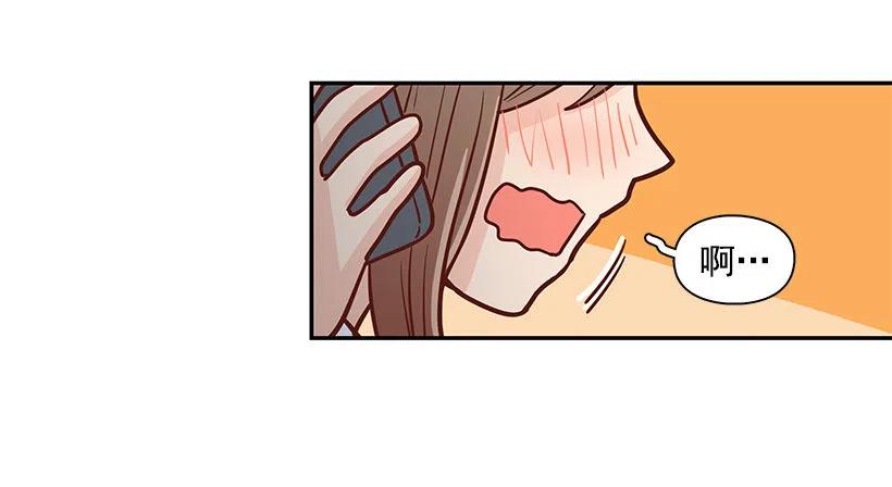 唠叨父女-第190话