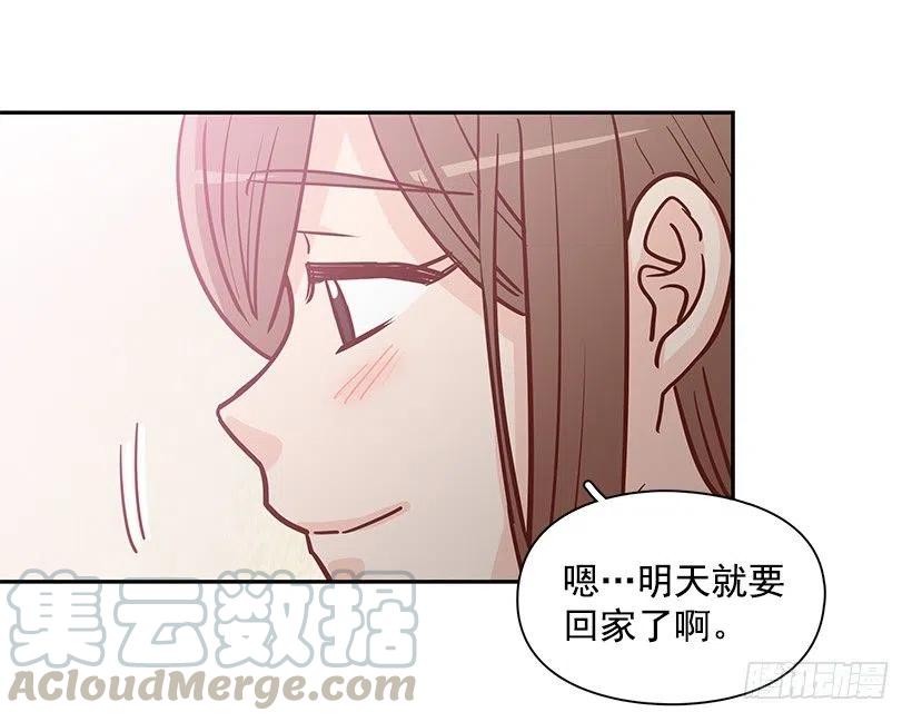 唠叨父女-第190话