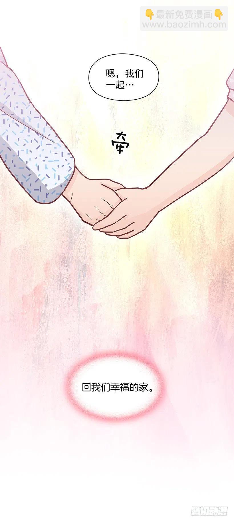 唠叨父女-第190话