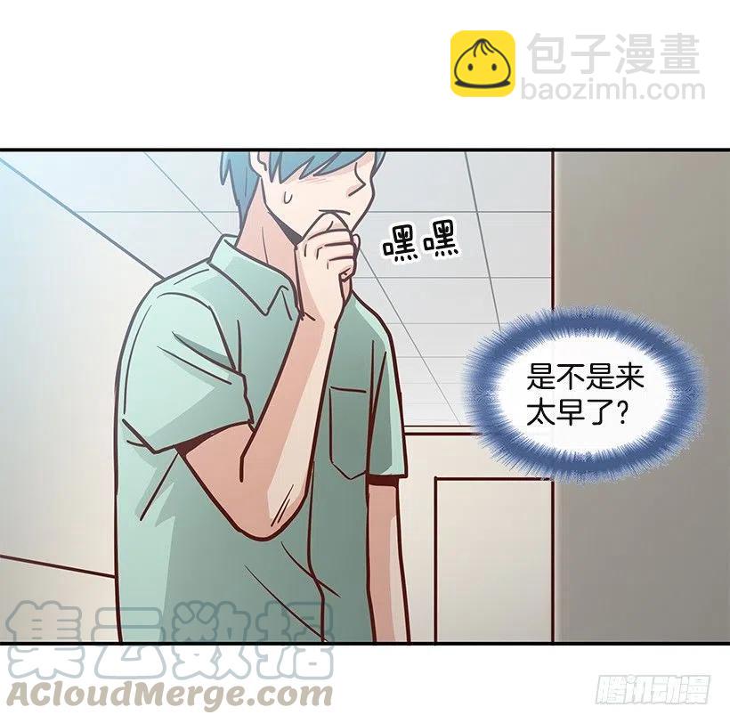 唠叨父女-第190话