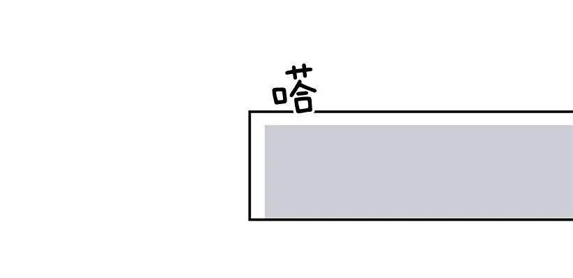 唠叨父女-第190话