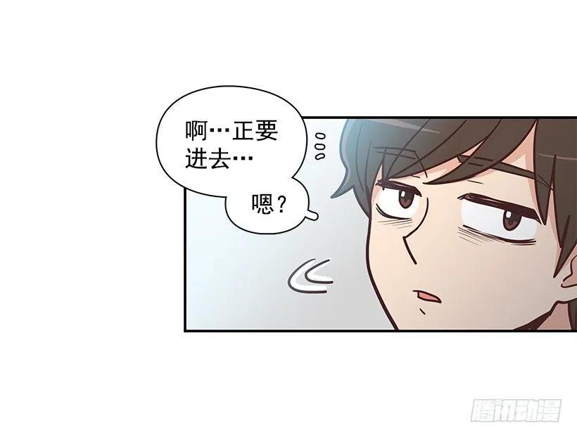 魔女朱慧(1/2)-第192话