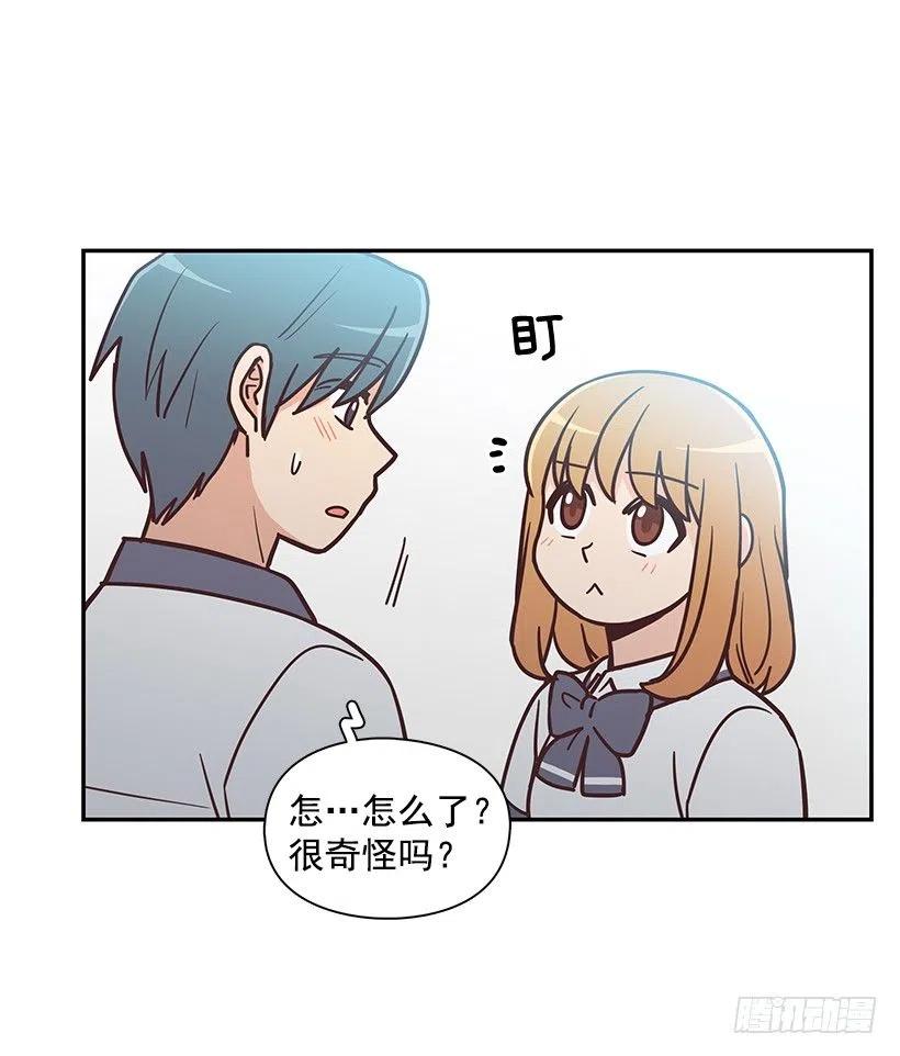 魔女朱慧(1/2)-第192话