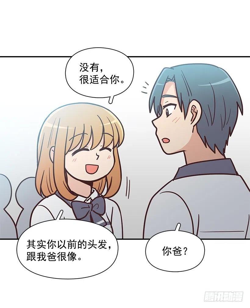 魔女朱慧(1/2)-第192话