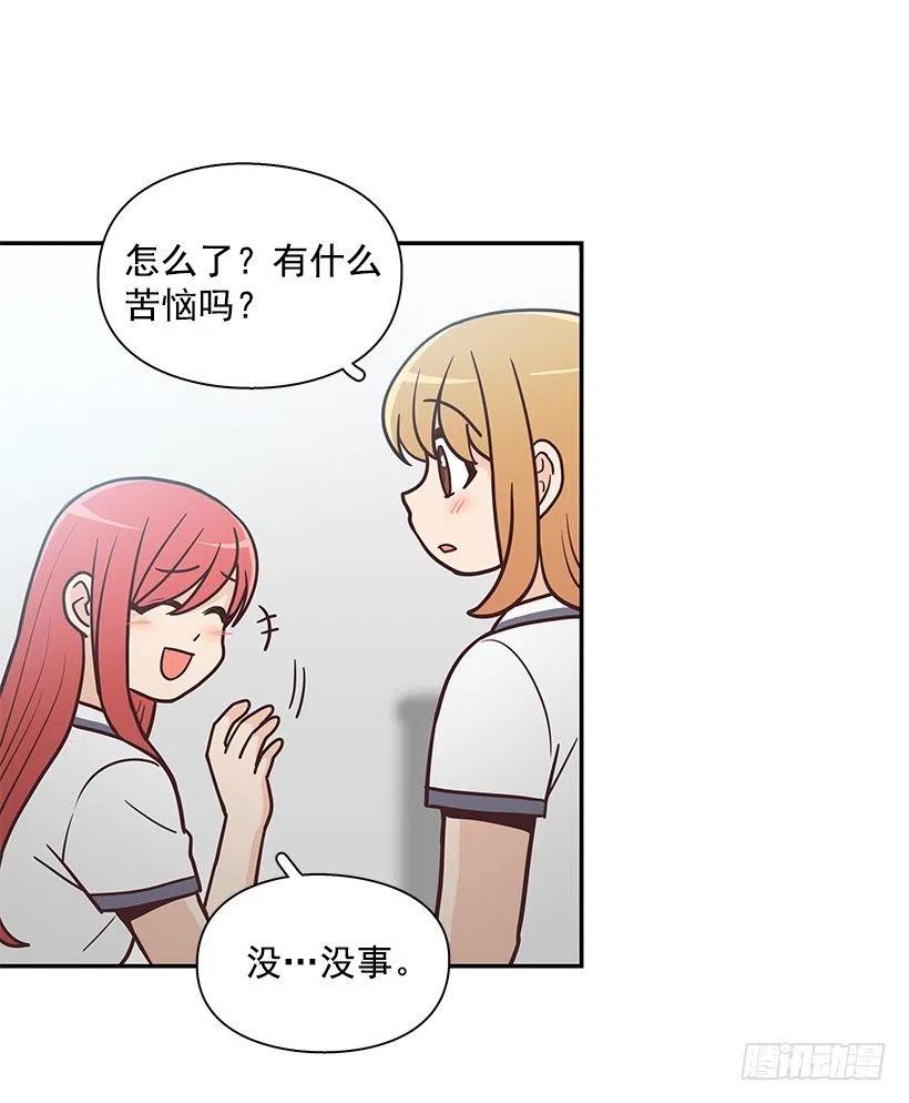 魔女朱慧(1/2)-第192话