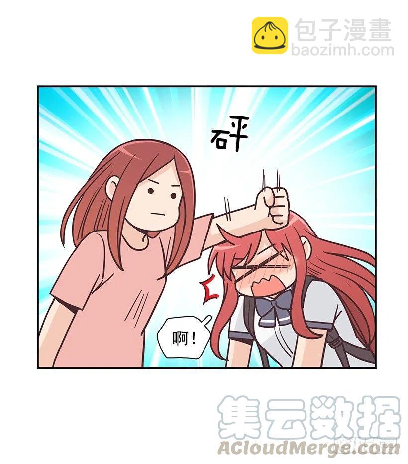 母女打赌(1/2)-第194话