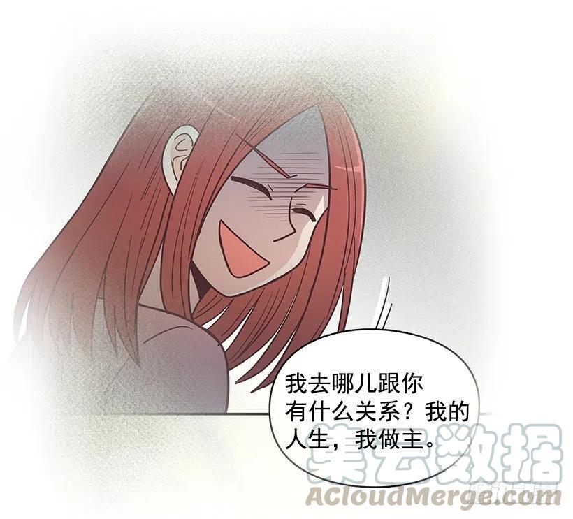 母女打赌(1/2)-第194话