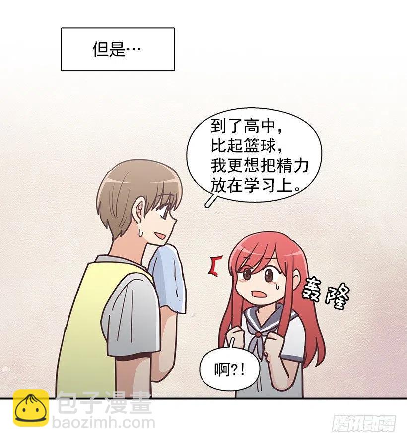 母女打赌(1/2)-第194话