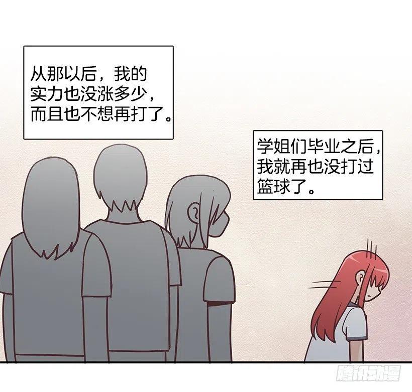 母女打赌(1/2)-第194话