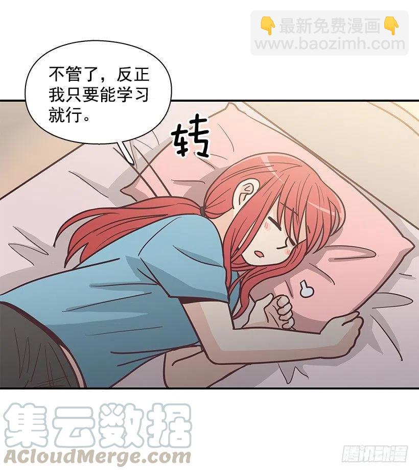 母女打赌(1/2)-第194话