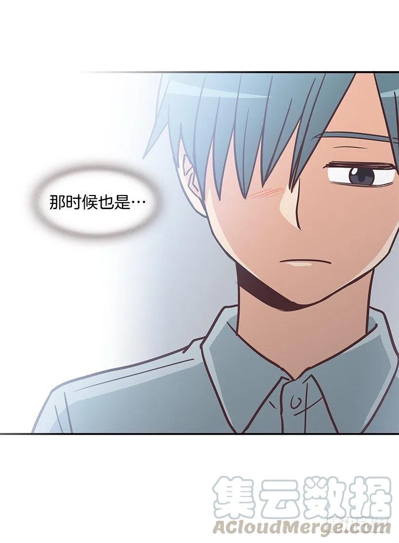 他回来了(1/2)-第196话