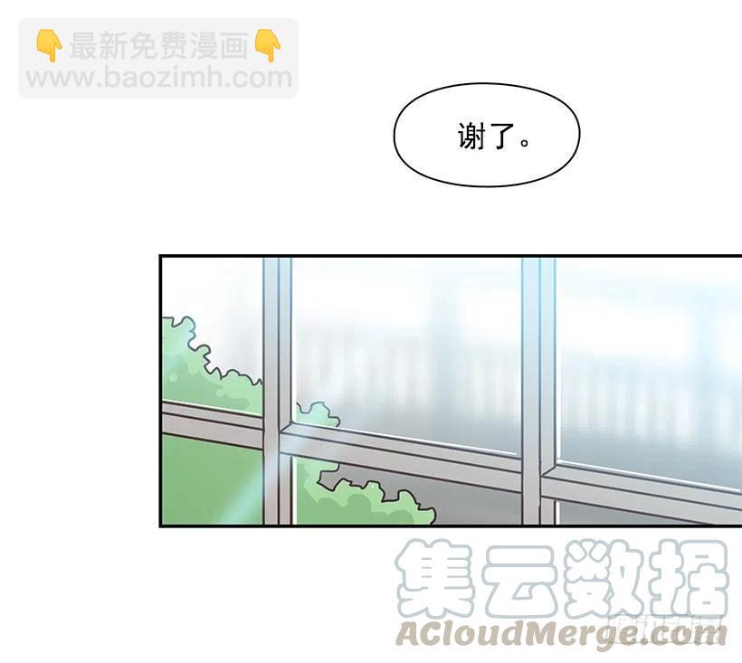 他回来了(1/2)-第196话