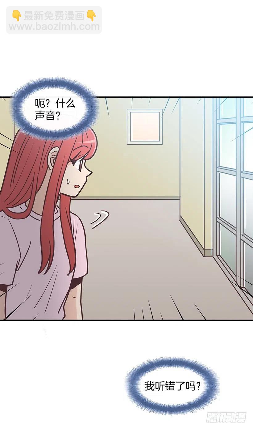 他回来了(1/2)-第196话