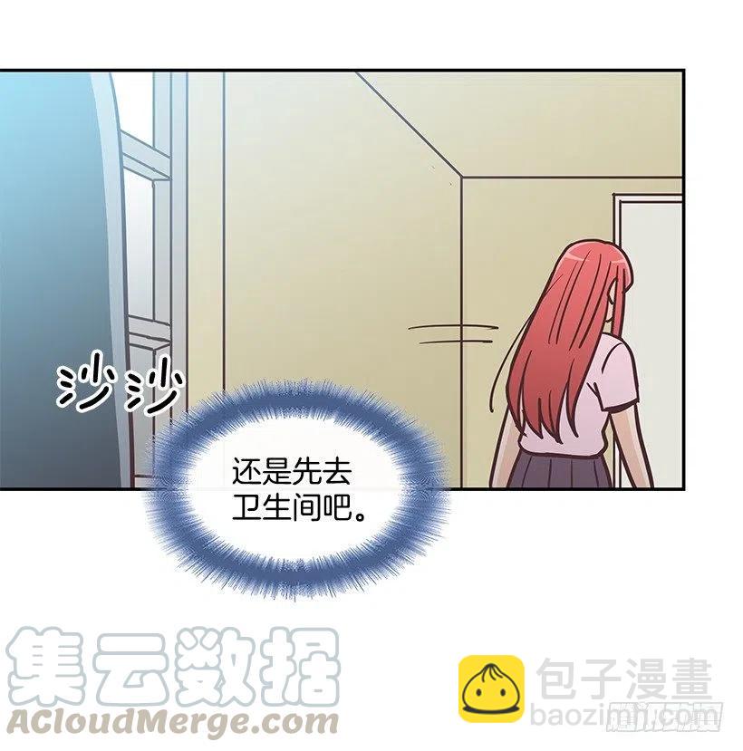 他回来了(1/2)-第196话