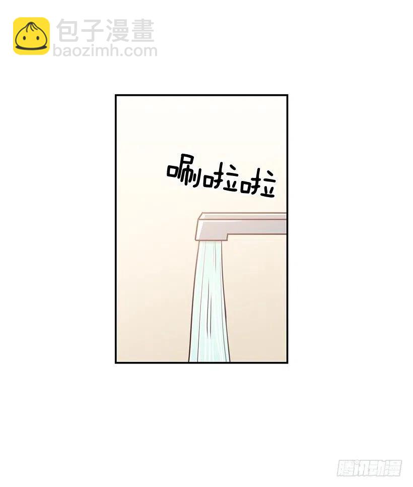 他回来了(1/2)-第196话