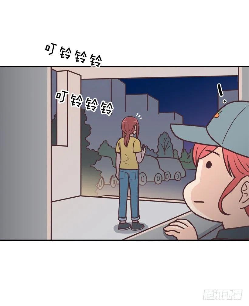 悄悄跟踪-第200话