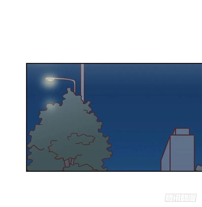 悄悄跟踪-第200话