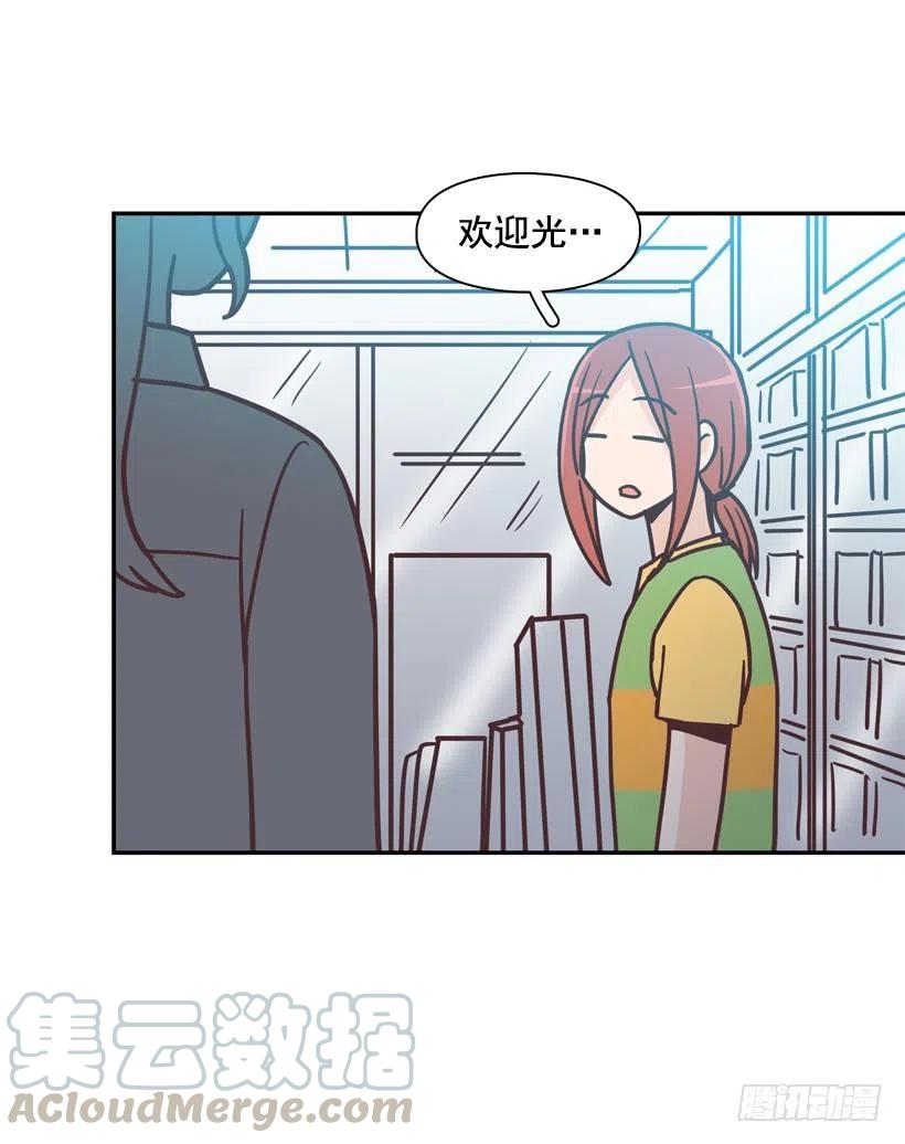 动物过敏-第202话