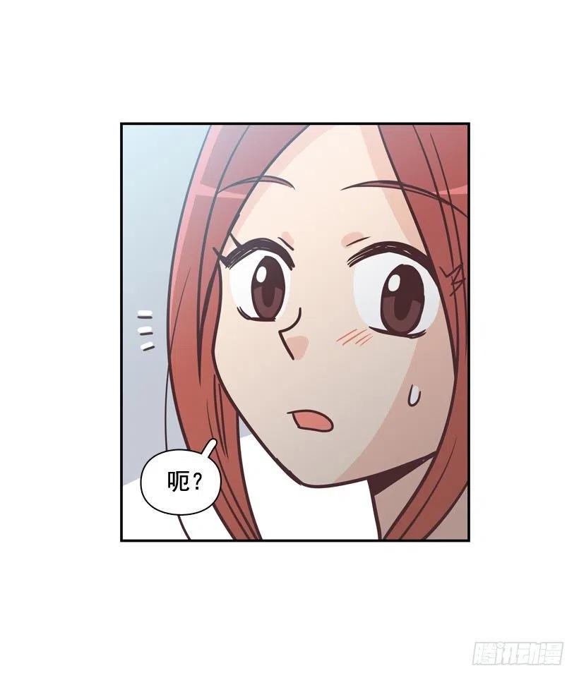 动物过敏-第202话