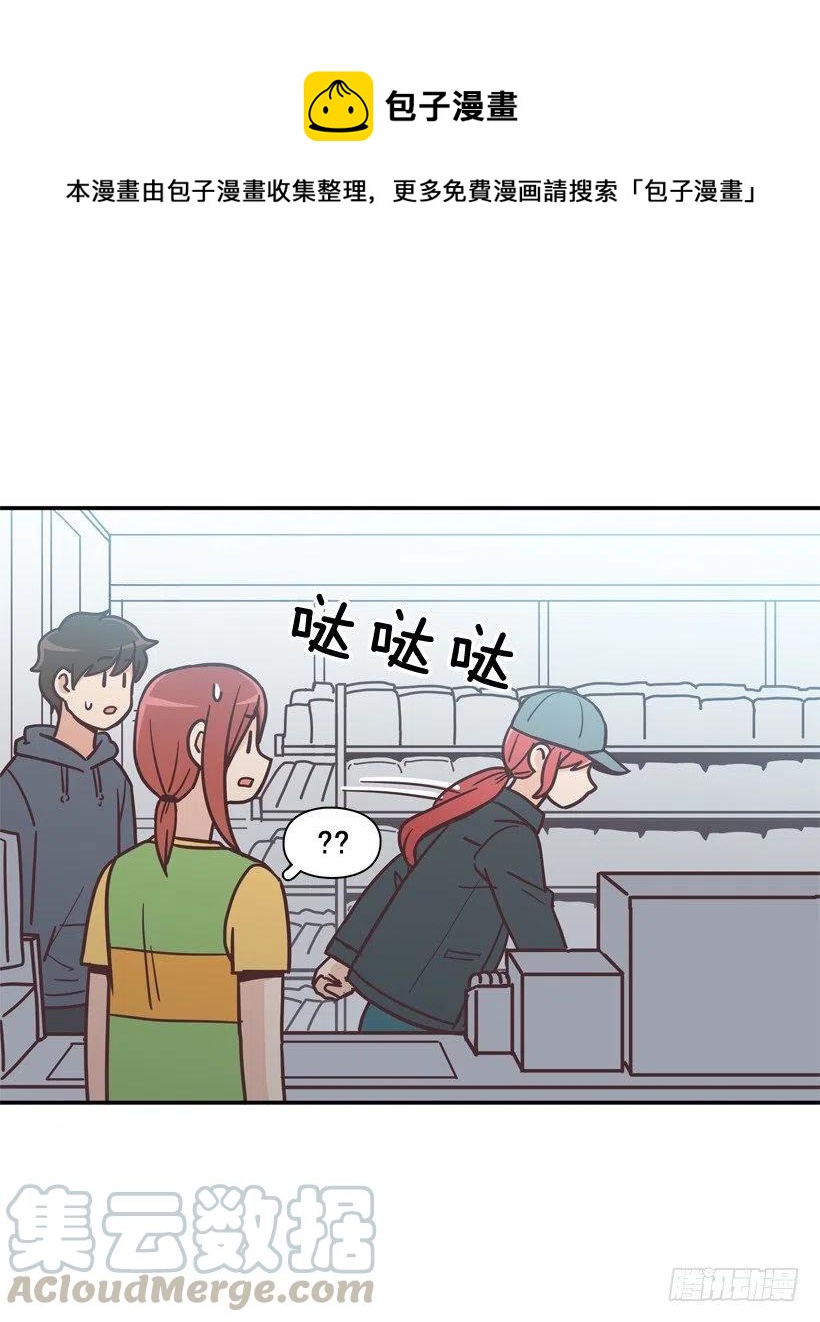 动物过敏-第202话