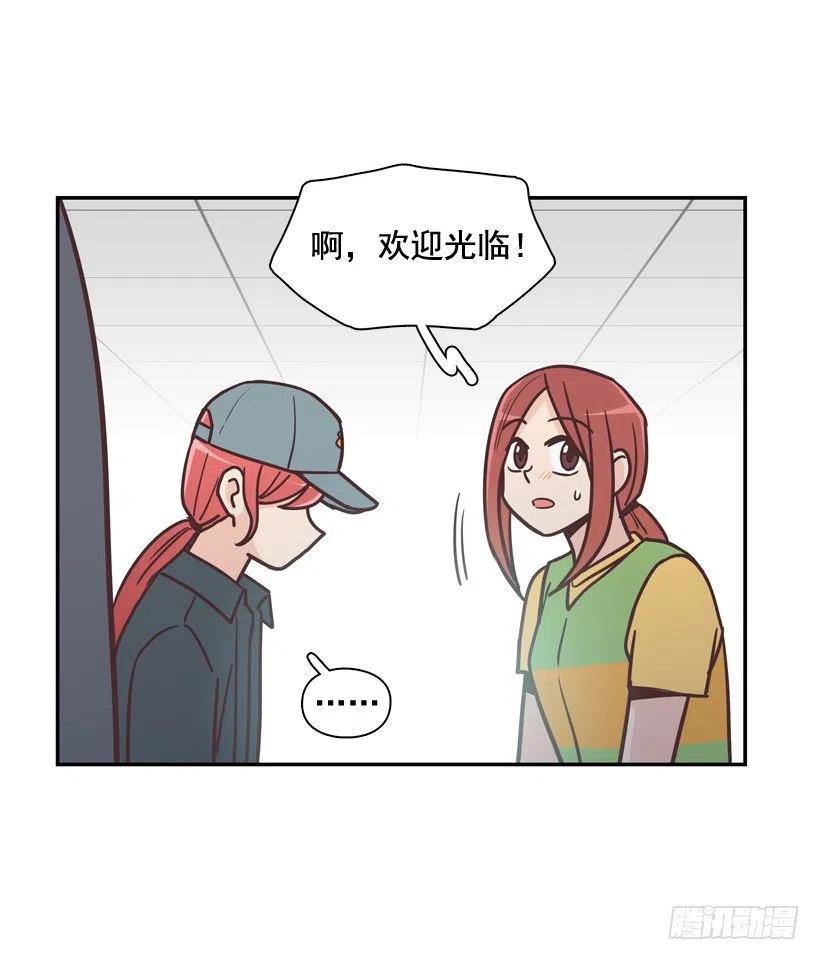 动物过敏-第202话