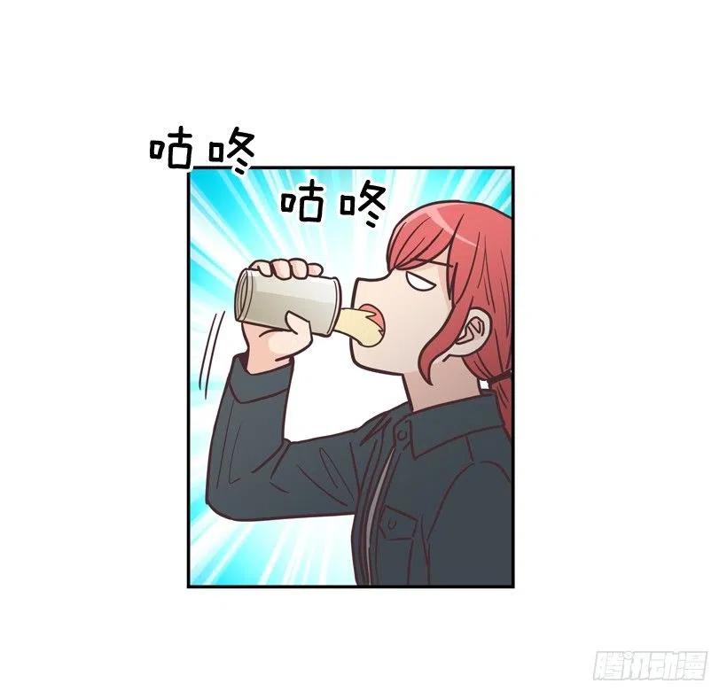 他羡慕她-第204话